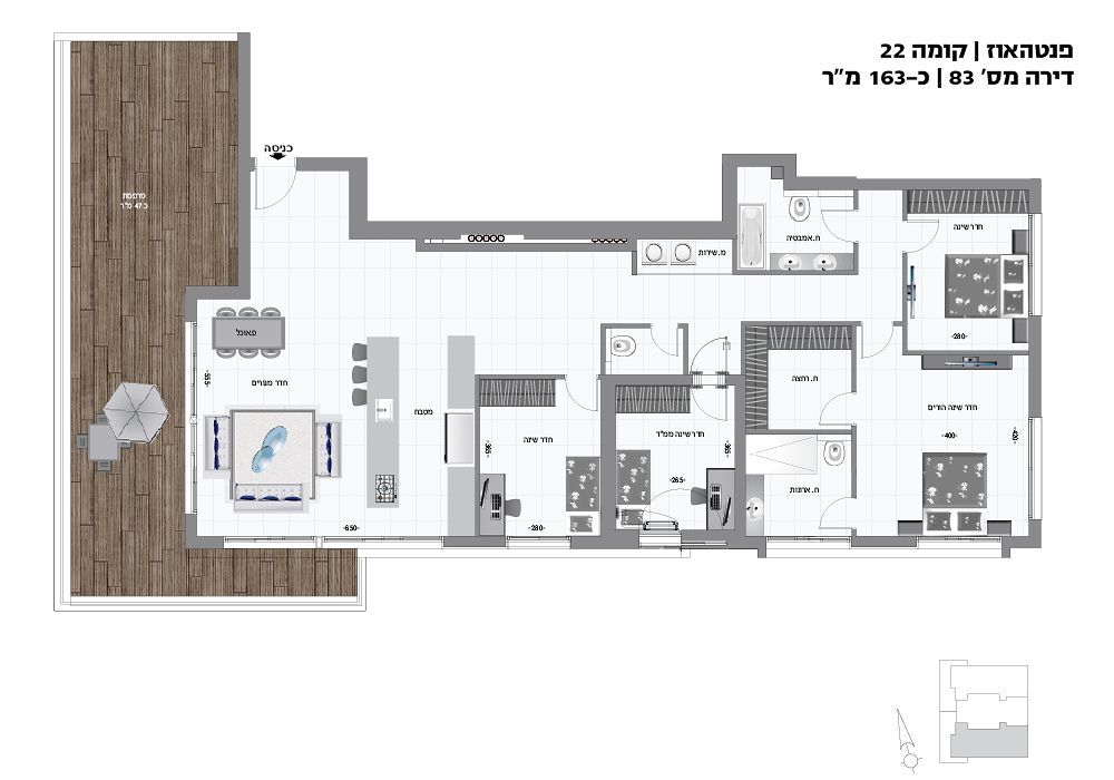 תכנית דירה 1582